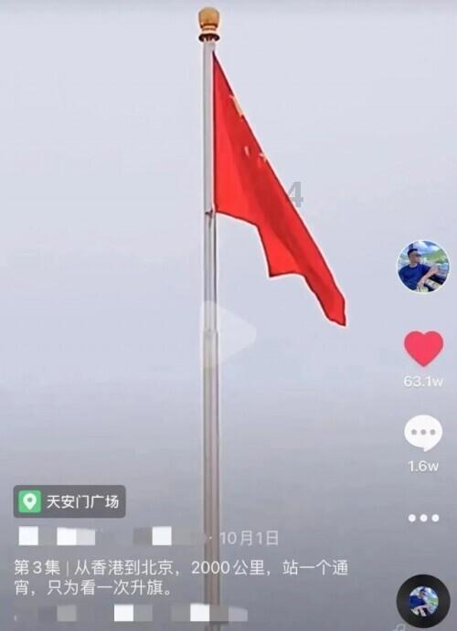 了解结婚率越来越低是为什么?平台,开启无限学习之旅